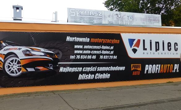 Zdjęcia sklep samochodowy AUTO CZĘŚCI LIPIEC w Zielona Góra